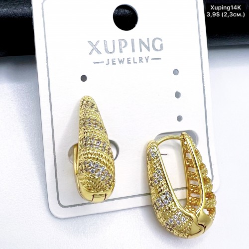 Сережки Xuping14К 10669 ( 2.3 см.)
